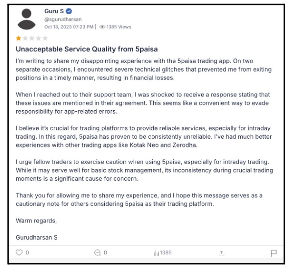 5 Paisa user complaint