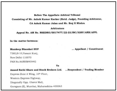 Anand Rathi Arbitrations