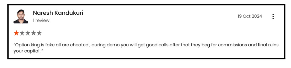 Options King user experience