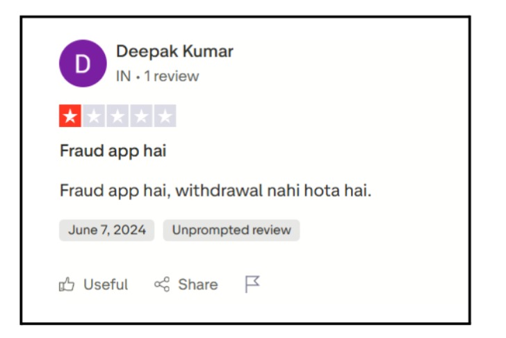 PaisaPerReels Complaint