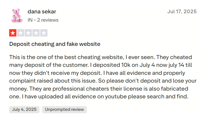 is 66 lottery risky?