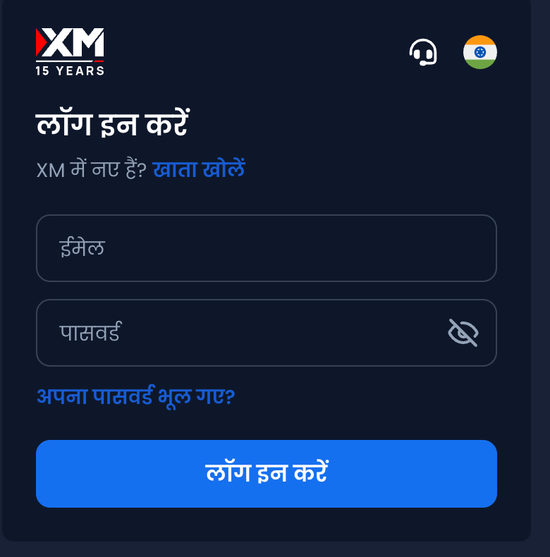 is xm broker illegal or not