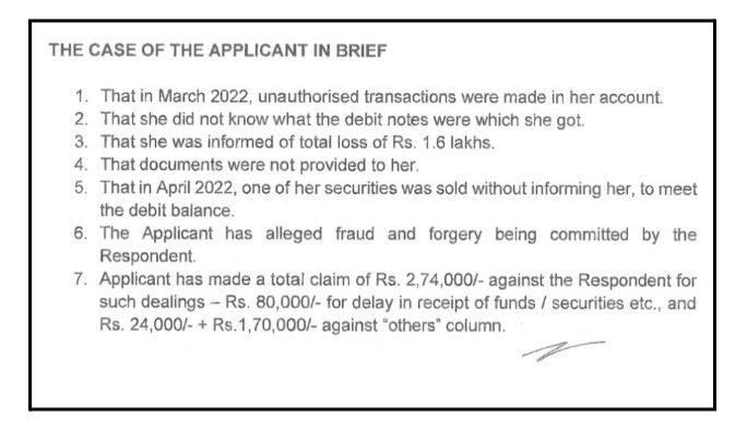 Nirmal Bang Arbitrations