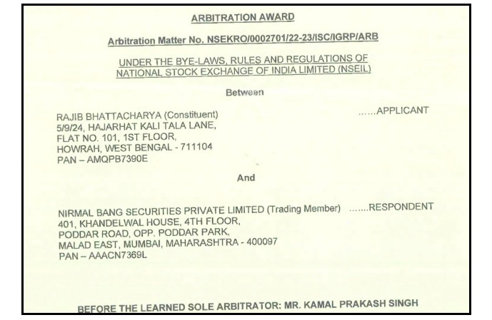 Nirmal Bang Currency Trade Dispute