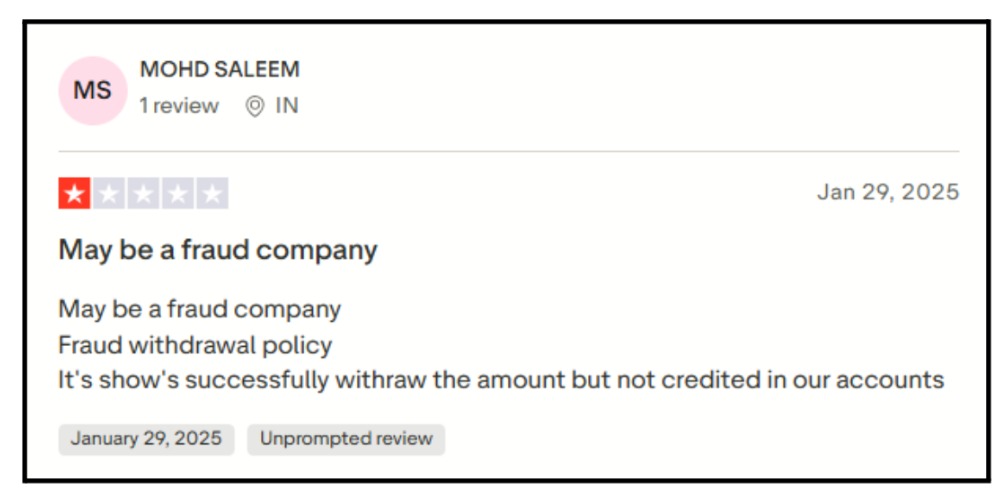 PaisaPerReels Complaints