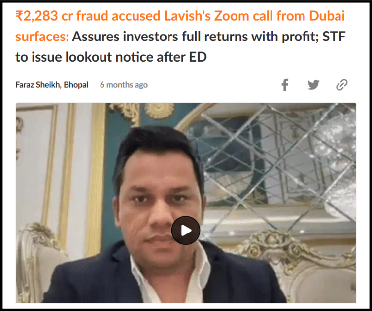 Cross Market AI fraud