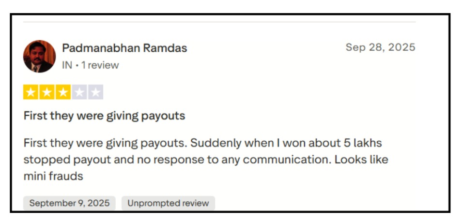 Jalwa game complaint