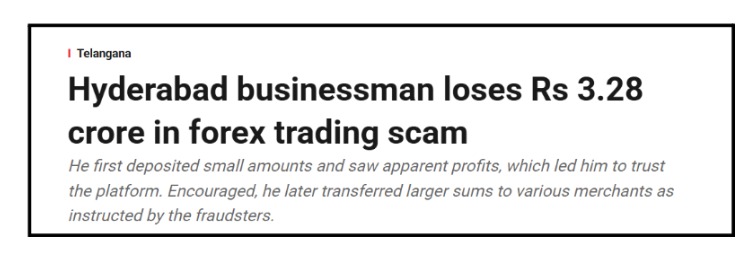 forex trading real case