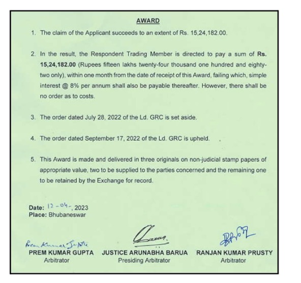 5 paisa penalty imposed