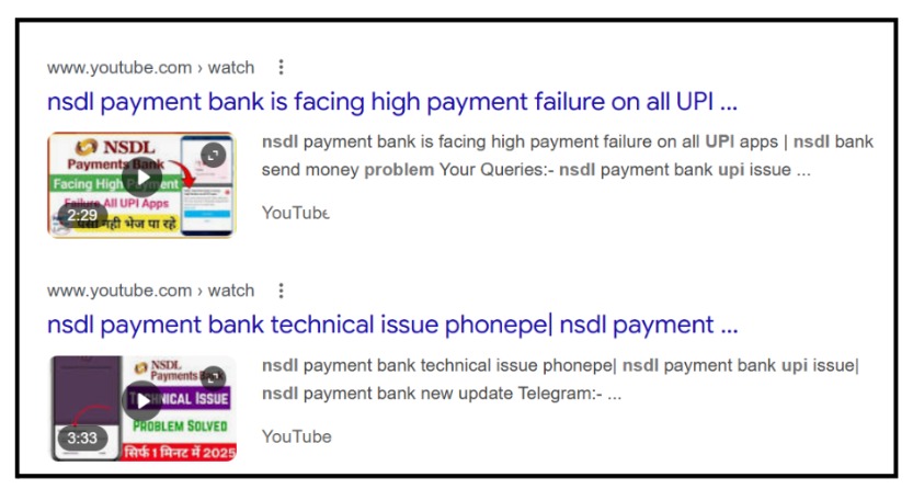 UPI Authentication Failing