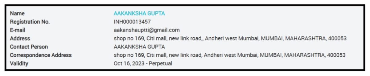 Who Is Aakanksha Lovely Gupta