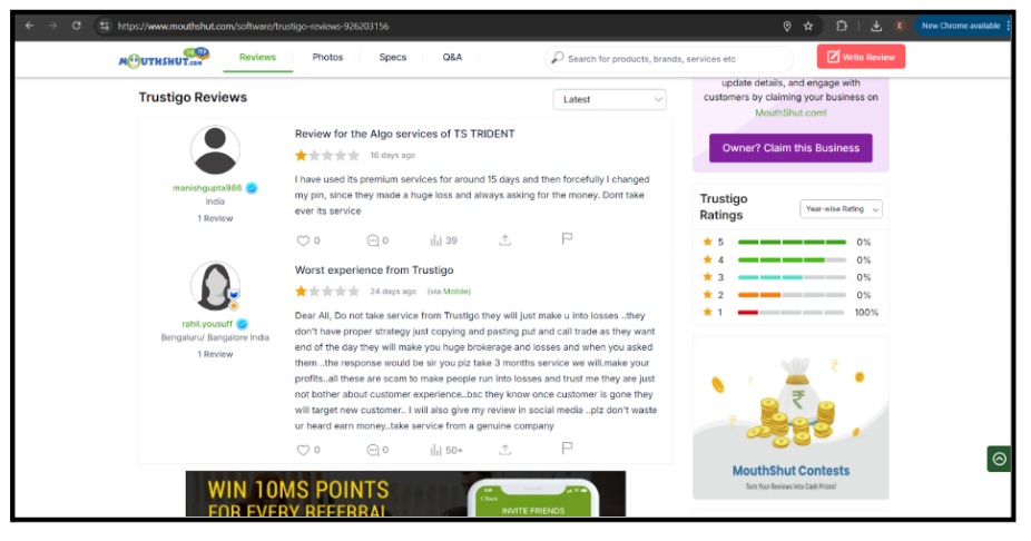 Trustigo Technology Complaints