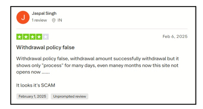 PaisaPerReels Complaints