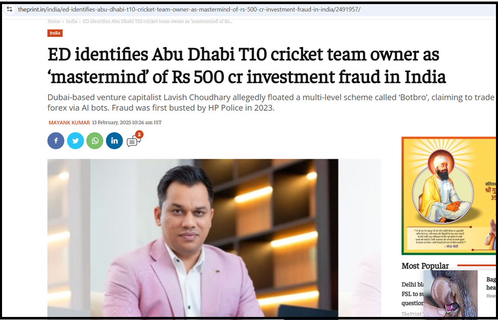 is cross market ai safe