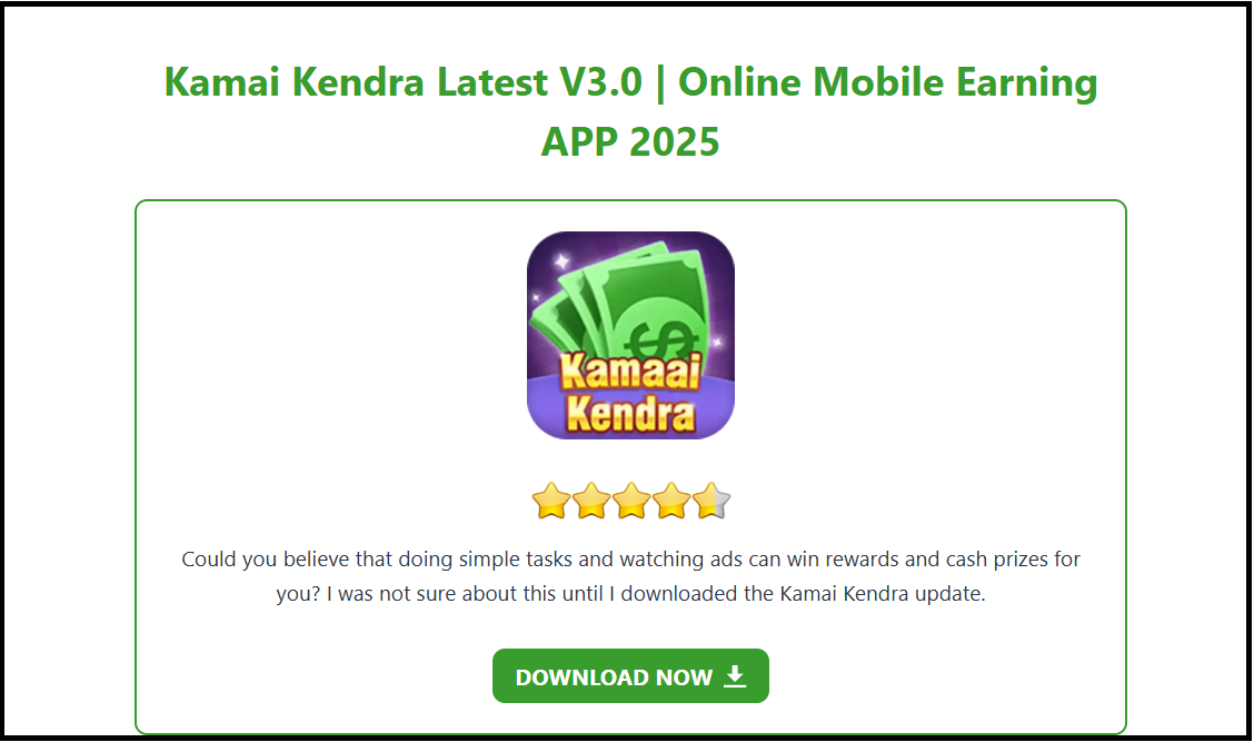 kamai kendra apk download links