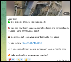 kamai kendra telegram channel money promises