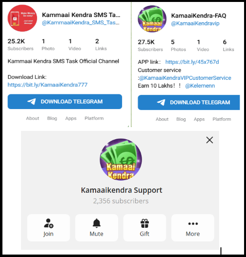 kamai kendra telegram channel official page