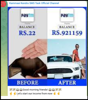 kamai kendra telegram channel unrealistic returns