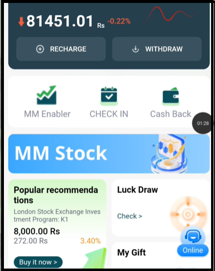 market master app
