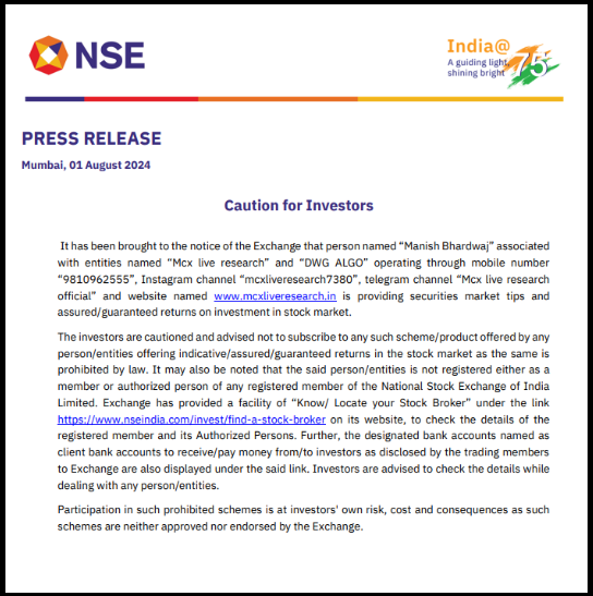 nse official warning on dwj