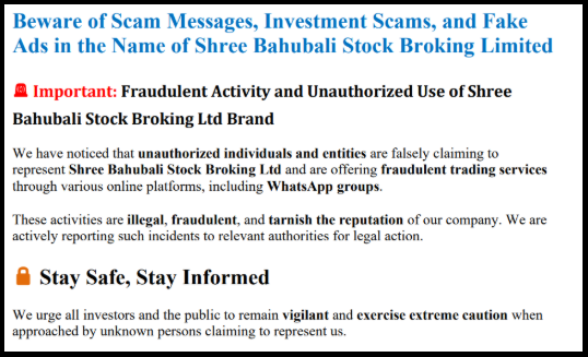 shree bahubali impersonation scam