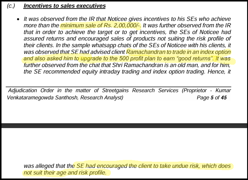 streetgains incentives to attract sales executive