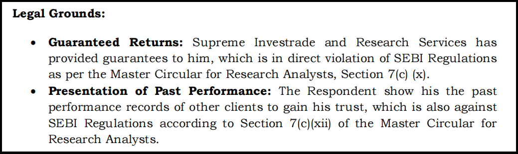 supreme investrade complaints legal grounds
