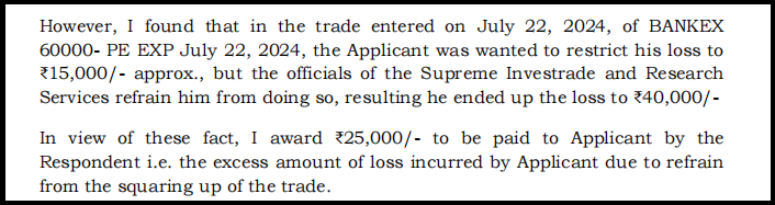 supreme investrade final award decision