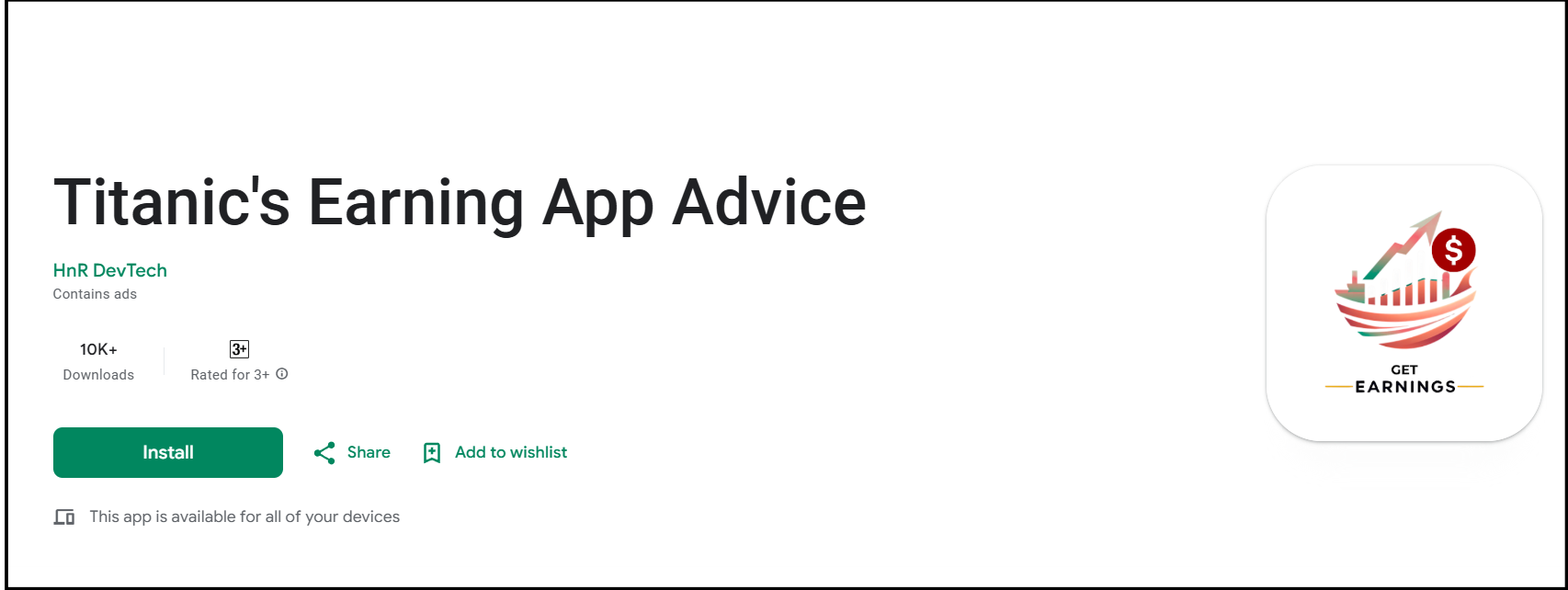 titanic earning app install
