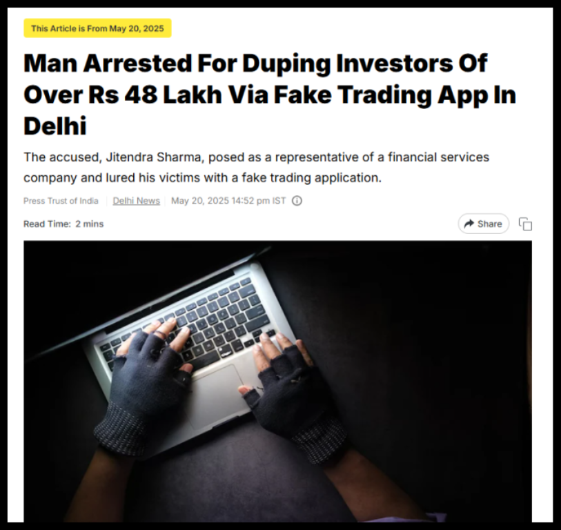 jitendra sharma was arrested