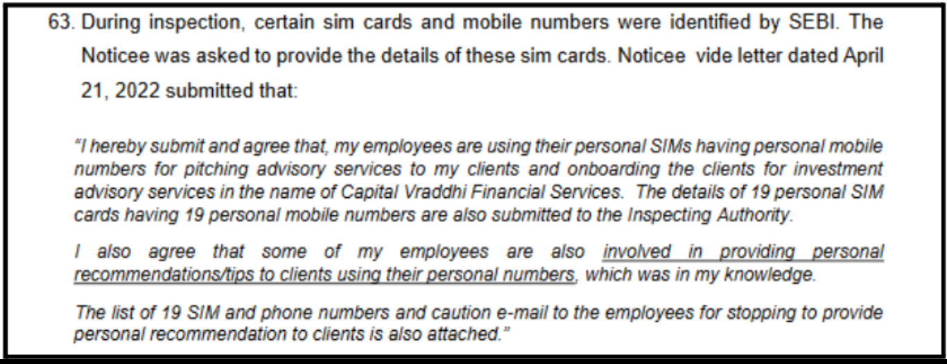 personal phone usage