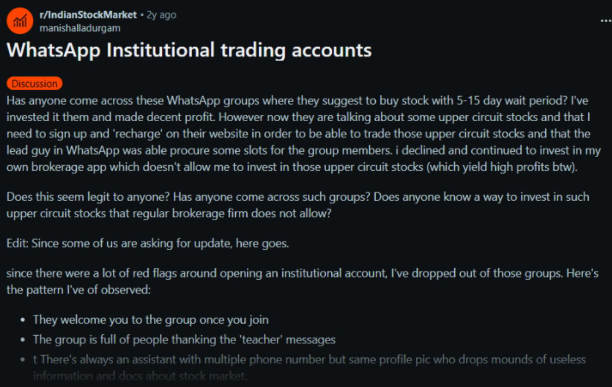 institutional trading account scam