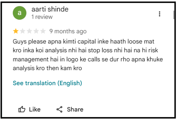 blackace user reviews 4