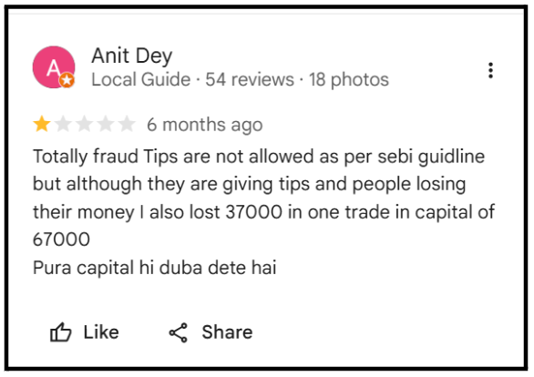 blackace user reviews 7