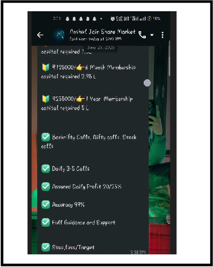 Money Guru Advisory fake promise