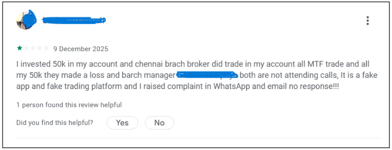 User complaint detailing a ₹50,000 MTF trade loss on the Matrix app followed by uncommunicative branch staff.