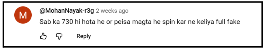 Fizzy cash user review