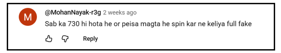 Fizzy cash app user complaint