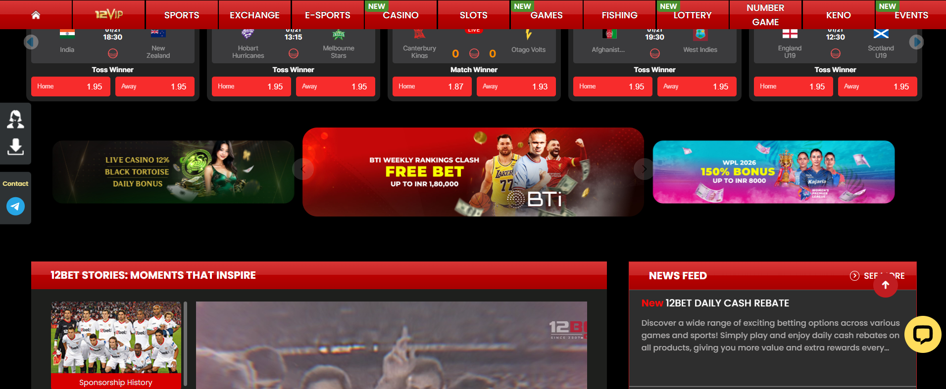 12bet legal in India or not