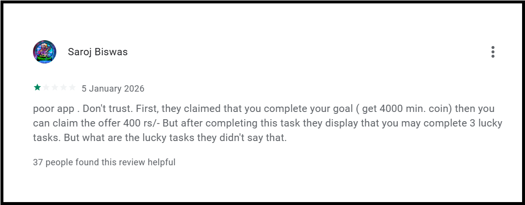 Loop Cash Withdrawal 