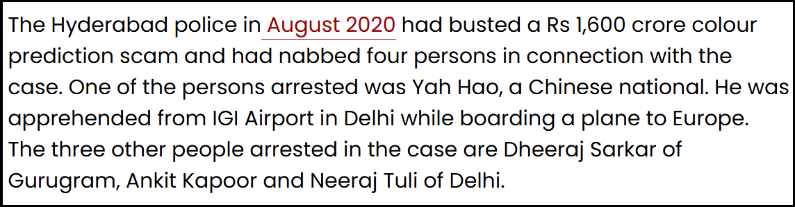 color trading hack complaints