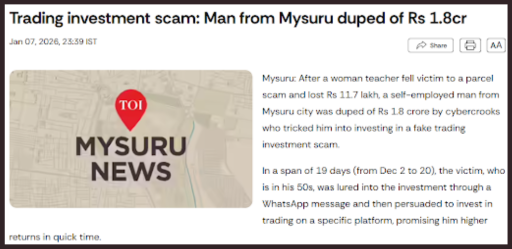 Trading Fraud real cases