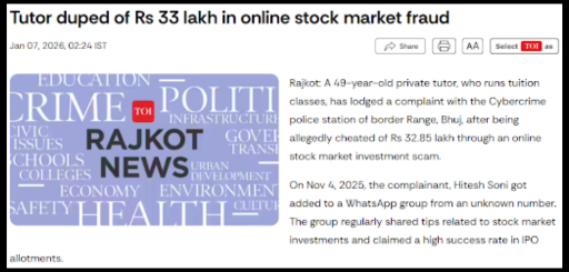 Trading Fraud real cases