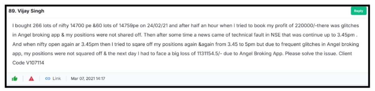 Angel one user complaint