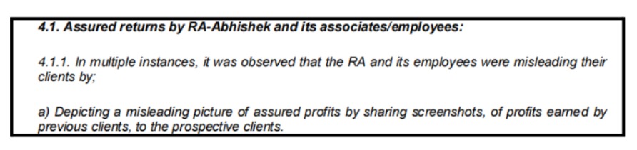 Supreme Investrade violation