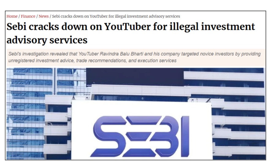 Ravindra Bharti Education Institute