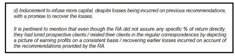 Supreme Investrade violation