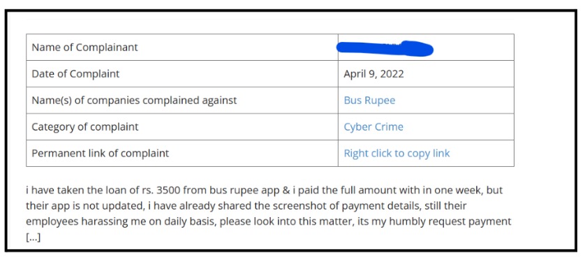 Bus Rupee Loan App Complaints