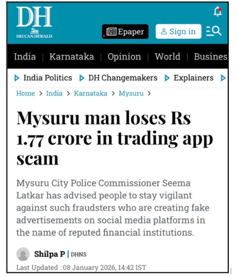 Palen capital scam real case