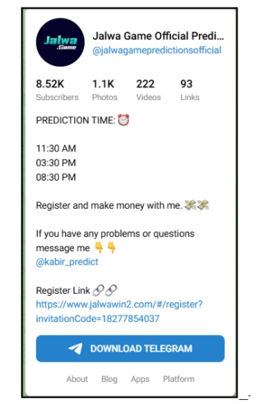 Jalwa game official channel